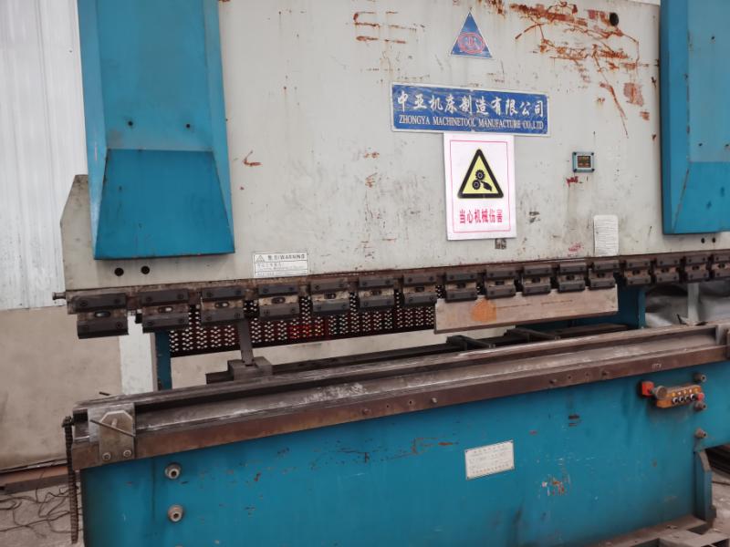 折邊機(jī)